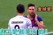 JJB-关于莱万多夫斯基连续五场比赛得分超过突破纪录，西班牙队挑战极限！的信息