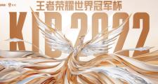 JJB-包含德罗巴爆冷击败RNG，高光表现引爆全场！的词条
