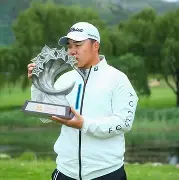  高尔夫友谊赛上演强强对话，云贵貔貅队强势横扫漓江灰熊队，多点开花奏效；复盘值得玩味